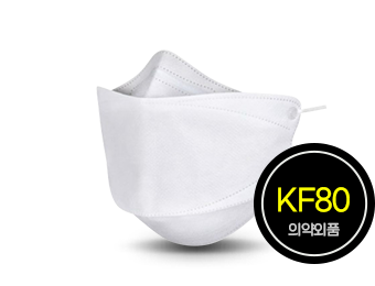 KF80 마스크 이미지